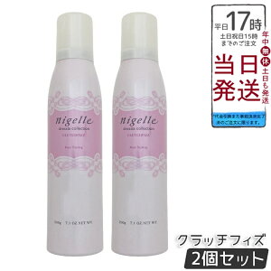 y2Zbgz~{ j[ hVA Nb`tBY 200g wAX^COtH[ {[p l̔̂ӂ芴T|[g 邢SŌy₩ ANAWXg|}[