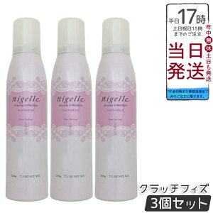 y3Zbgz~{ j[ hVA Nb`tBY 200g wAX^COtH[ {[p l̔̂ӂ芴T|[g 邢SŌy₩ ANAWXg|}[