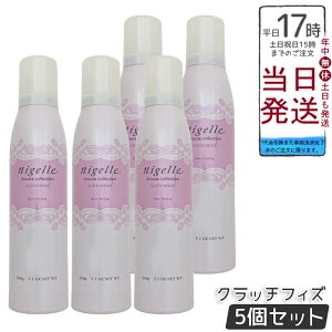 y5Zbgz~{ j[ hVA Nb`tBY 200g wAX^COtH[ {[p l̔̂ӂ芴T|[g 邢SŌy₩ ANAWXg|}[