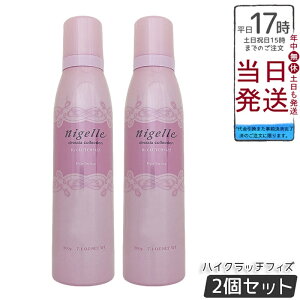 y2Zbgz~{ j[ hVA nCNb`tBY 200g wAX^COtH[ EF[up l̃p[}wAёT|[g hCwAΉŒ̃EF[uČ nj[b