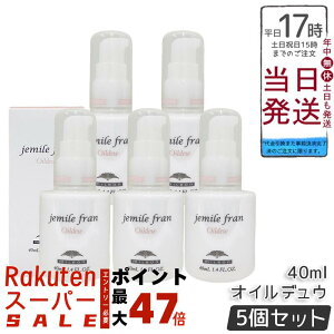 y5Zbgz~{ WF~[t ICfE 40ml 邨ƍׂ₩ȑŗ̊ї\wAICBUV_[W}AwAJ[F}PAŁA