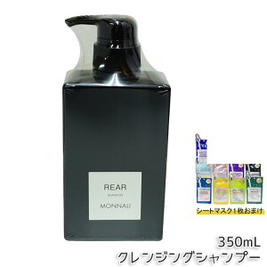 yV[g}XN1܂zi ubNV[Y REAR NWOVv[ 350ml wAPA XJvPA A Vv[ T MONNALI