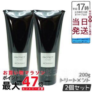 y2Zbgzi Jo[ g[gg 200g ubNV[Y PROTECT veNg Tdl ̕ی쁕h{⋋ wAPA g[gg Ƃdグ _[WPA ̃cAbv