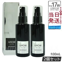 楽天市場】モナリ growの通販