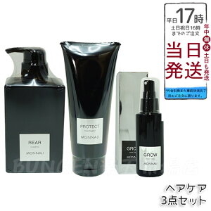 i NWO Vv[ 350ml & Jo[ g[gg 200g & э 100ml 򕔊Oi ubNV[Y GROW TPA MONNALI wAPAZbg ̕ی ΍ 邨Abv