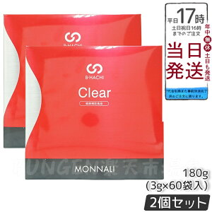 y2Zbg zi B8 Clear O@[K𕨉HHi 180g (3g×60) MONNALI ₷XeBbN^Cv̌NT|[gTvg Ki 