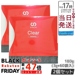 y2Zbg zi B8 Clear O@[K𕨉HHi 180g (3g×60) MONNALI ₷XeBbN^Cv̌NT|[gTvg Ki 