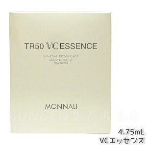 Ki  MONNALI i S[hV[Y TR50 VCGbZX 4.75ml r^~CzŔ̃nT|[get ̃XLPAɎ₷ʃTCY