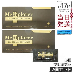 y2ZbgzfBv[[ CO2WF}XN v~A 6񕪁ipJbvEXp`j fBv[[ CO2WF}XN Y_e v~A pbN XLPA ێ n 