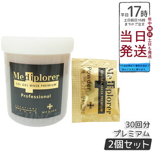 y2ZbgzfBv[[ CO2WF}XN v~A 30 Y_WF}XN ێ PA ̃RfBV𐮂 epbN