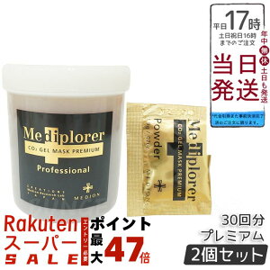 y2ZbgzfBv[[ CO2WF}XN v~A 30 Y_WF}XN ێ PA ̃RfBV𐮂 epbN