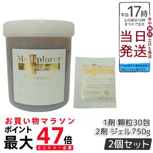 y2ZbgzfBv[[ Mediplorer CO2 WF}XN Y_pbN Ɩp 30 tFCXpbN }XN GXe Y_KXpbN CO2pbN yfpbNfBv[[ tFCXpbNi