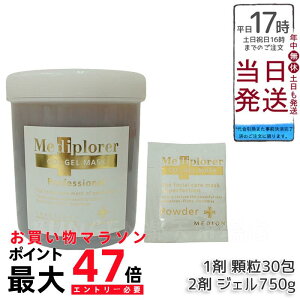 fBv[[ Mediplorer CO2 WF}XN Y_pbN Ɩp 30 tFCXpbN }XN GXe Y_KXpbN CO2pbN yfpbNfBv[[ tFCXpbNihz^Cvj 