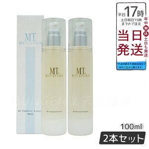 y2ZbgzMT ^g MT v~lg GbZX 100ml n  r^~CU et Ki 