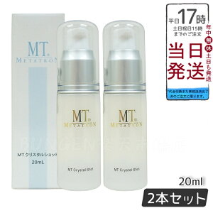 y2ZbgzMT ^g MT NX^Vbg 20ml |Cgpet Ki 