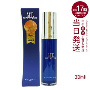 �y �������K�i�zMT���^�g���� MT METATRON MT �G�b�Z���V���� �Z���� 30ml