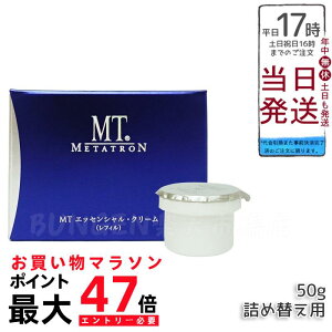 yKizMT^g GbZV N[ 50g lߑւ ێN[ j[A ڌgp\ tFCXN[ Z~hz eN[ qp {