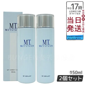 y2ZbgzMT^g MT CEB [V 150ml | ϐ | Ki | ێPA