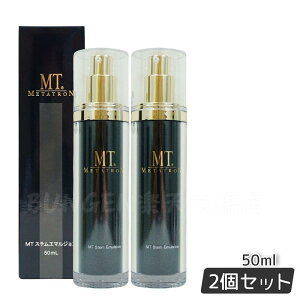 【 国内正規品】MTメタトロン化粧品 METATRON MT ステムエマルジョン 50ml