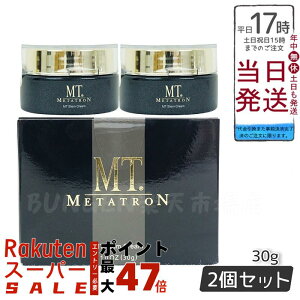 2Zbg MT^g MT XeN[ ێN[ 30g ϕi 