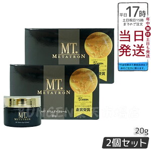 y2ZbgzMT ^g XeACN[ 20g ڌ ܂Ԃ  ڐK  XLPA - ̊΍AڌPAAێAڐKPAAeA{AZVeBuAXeZs