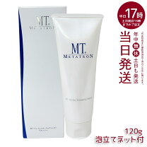 楽天市場】mt フェイシャル フォアミング ウォッシュの通販