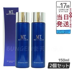 y2Zbg zMT^g GbZV [V 150ml ϐ j[A KiMT METATRON