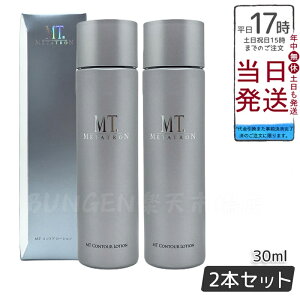 y2ZbgzMT^g MT RgA [V 150ml ϐ | E邨PA MT METATRON Vi