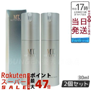 y2ZbgzMT ^g MT RgA Z 30mL et  fPA Ki MT METATRON