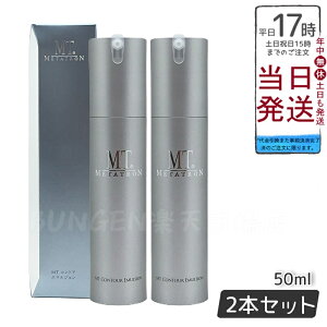 y2ZbgzMT ^g MT RgA G}W 50ml  t Ki MT METATRON