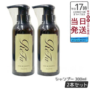 y2Zbgzrefa Vv[ MTG t@ CIPAVv[ 300mL wAPA e@ _[WPA A ZxCIPA ͋ Ƃ 炩