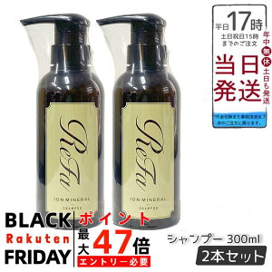 y2Zbgzrefa Vv[ MTG t@ CIPAVv[ 300mL wAPA e@ _[WPA A ZxCIPA ͋ Ƃ 炩