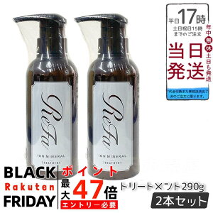 y2Zbgzt@ CIPAg[gg 290g wAPA e@ _[WPA MTG RHC RHCN