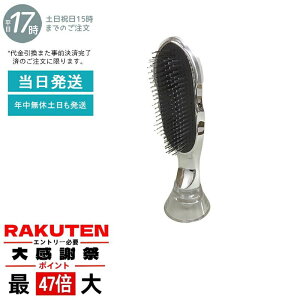�y���K�i�zMTG ���t�@�C�I���P�A�u���V ���� ����P�A ReFa ION CARE BRUSH ��������