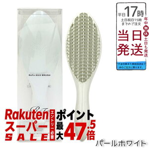 MTG ���t�@ �G�[���u���V �V���o�[ RS-BC-15A ReFa AILE BRUSH �w�A�u���V ����P�A ���� �ق��� �݂��� 3�i�K�s�� ���C�h�� �c�� �T���T�� �܂Ƃߔ� �Ód�C�h�~ �h�� �������K�i ��������