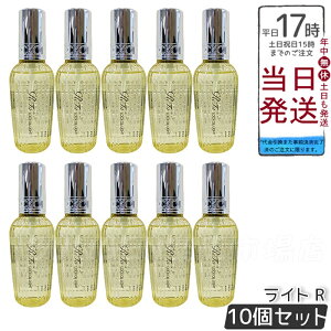 �y10�Z�b�g�zMTG ReFa LOCK OIL LIGHT ���t�@ ���b�N�I�C�� ���C�g R 100ml MTG �w�A�I�C�� RC-BE-00A ���j���[�A�� �w�A�P�A�A���̃I�C���A�w�A�g���[�g�����g�������K�i ��������