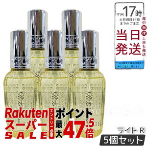 �y5�Z�b�g�zMTG ReFa LOCK OIL LIGHT ���t�@ ���b�N�I�C�� ���C�g R 100ml MTG �w�A�I�C�� RC-BE-00A ���j���[�A�� �w�A�P�A�A���̃I�C���A�w�A�g���[�g�����g�������K�i ��������