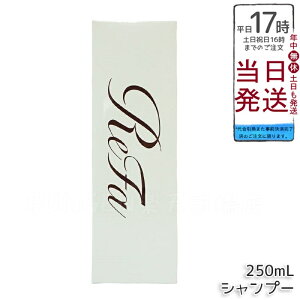 MTG ���t�@ �r���[�e�b�N �V�����v�[ ReFa BEAUTECH SHAMPOO �q�A�������_ ���邨�� �c�� 250mL
