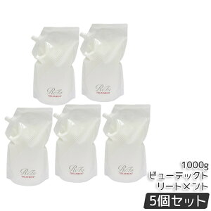 ReFa ���t�@ �r���[�e�b�N �g���[�g�����g �l�ߑւ� 1000ml ��e�� �Ɩ��p �T�����ꔄ�i ���K�i �c�� ���邨�� �܂Ƃ܂� �_���[�W��C �w�A�P�A ���e���ꔄ MTG BEAUTECH ���t�B�� ��������