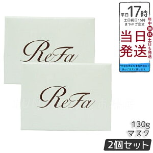 y2{ZbgzMTG t@ r[ebN}XN 130g/ReFa BEAUTECH MASK 130g wA}XN wAPA  TT _[WPA
