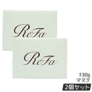 y2{ZbgzMTG t@ r[ebN}XN 130g/ReFa BEAUTECH MASK 130g wA}XN wAPA  TT _[WPA