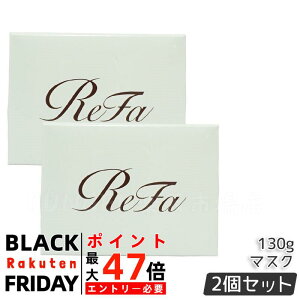 y2{ZbgzMTG t@ r[ebN}XN 130g/ReFa BEAUTECH MASK 130g wA}XN wAPA  TT _[WPA