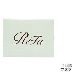 MTG t@ r[ebN}XN 130g/ReFa BEAUTECH MASK 130g wA}XN wAPA  TT _[WPA