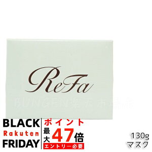 MTG t@ r[ebN}XN 130g/ReFa BEAUTECH MASK 130g wA}XN wAPA  TT _[WPA