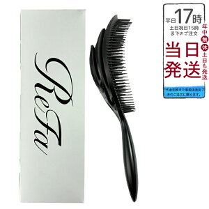 MTG ���t�@ �h���C�~�[ �u���b�N RS-CE-03A ReFa DRY ME �w�A�h���C�u���V ���� �u���V �w�A�u���V 1�N�ԕۏ� �������K�i �������� �|�C���gUP ���[ �M�t�g �v���[���g �a���� ��̓� �N���X�}�X �z��