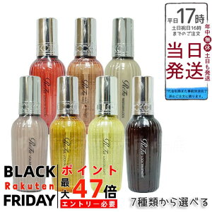 MTG ReFa t@ bNIC V[Y 100ml -5ނ玩R2Iׂ | bN IC u[ / u[ Cg / bNIC R / Cg R / bNg[gg 100g | Ki wA