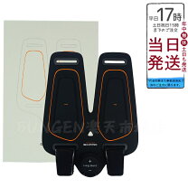 楽天市場】six pad アームベルトの通販