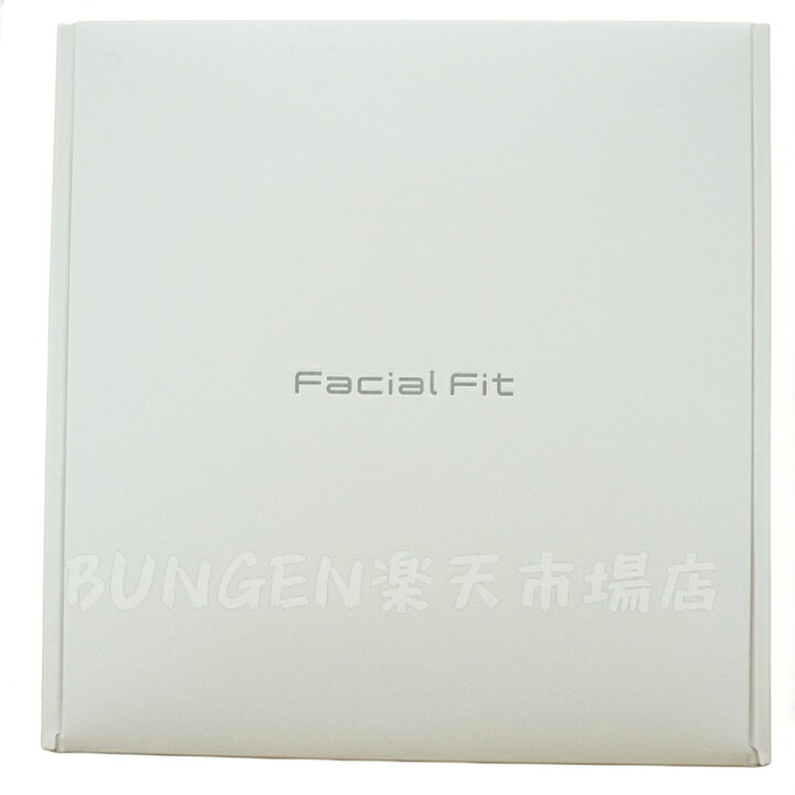 楽天市場】シックスパッド フェイシャルフィット（SIXPAD Facial Fit 