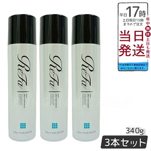 V MTG t@XptH[EHbV ReFa SPA FOAM WASH }bT[W痿 340g 3 Zbg PLOSION v[W Ki