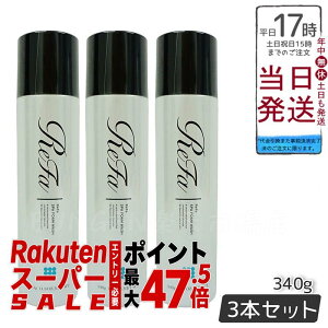�V���� MTG ���t�@�X�p�t�H�[���E�H�b�V�� ReFa SPA FOAM WASH �}�b�T�[�W��痿 340g 3�� �����Z�b�g PLOSION �v���[�W���� �������K�i